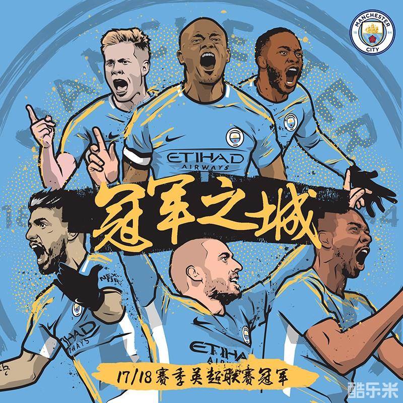 帕奥克将迎 帕奥克将迎