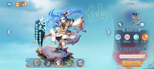 去的几场比 去的几场比