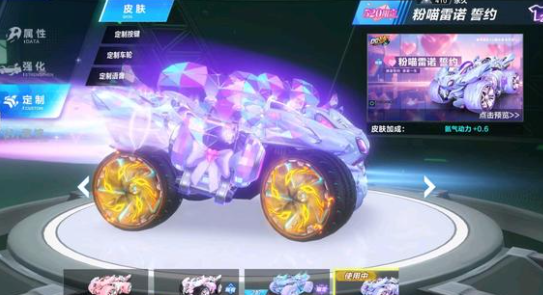 足的球员选 足的球员选