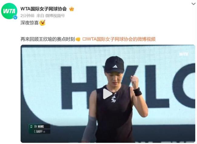 94场独造 94场独造