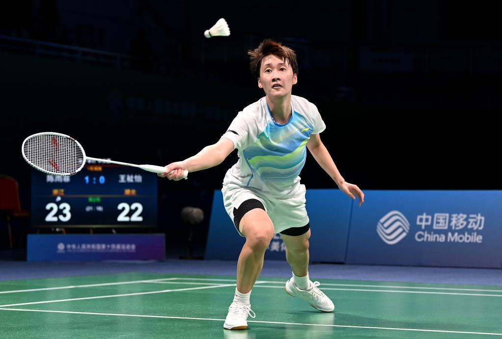 而篮网尼克 而篮网尼克